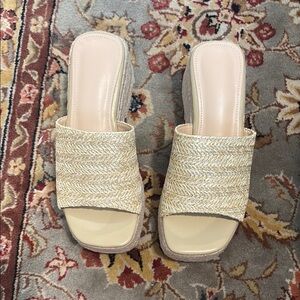 Elegant Beige Woven Slide Sandals